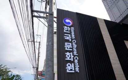 A New Korean Cultural Center in Manila .